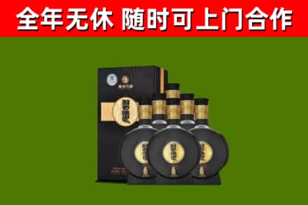 清河烟酒回收习酒1988.jpg